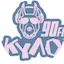 Logo Σκύλος Fm