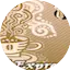 Logo Café Express