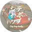 Logo BOX : Japan City Pop - 日本のシティポップ