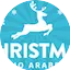 Logo Arabella Christmas
