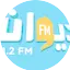 Logo Diwan FM
