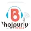 Logo Bhojpuriya FM