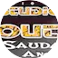Logo Rádio Studio Souto - Saudade 80s
