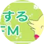 Hassuru FM