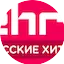 Logo European Hit Radio - Русские Хиты