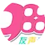 Logo 988 FM