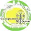 Logo Campamento Stereo