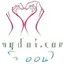 Logo Eingdoi Radio Thailand