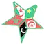 Logo Radio Maghreb Emergent