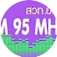 Logo Radio Thailand Yala FM 95