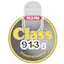 Logo Class 91.3 FM