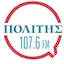 Logo Radio Πολίτης