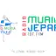 Logo Radio Muria Jepara FM 107.7