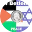 Logo AW Betlemme