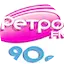 Logo Ретро FM 90s