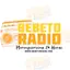 Logo Bebeto Radio