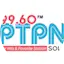 Logo PTPN Radio Solo 99.6 FM