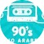Logo Arabella 90er