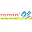 Logo Jammin' FM