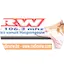 Logo Radio VRW