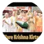 Logo Hare Krishna Kirtan