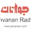 Javanan Radio