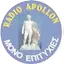 Logo Radio Apollon