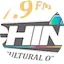 Logo CHIN Radio