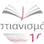 Logo Hristianismos FM