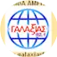 Logo Galaxias FM