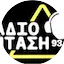 Radio Entasi