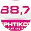 Logo Kritikos 88.7