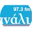 Logo Κανάλι 5