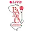 Logo Alithia Radio