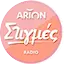 Logo Arion Radio - Arion Stigmes