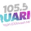 Logo Aquarius 105.5