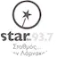Logo Star FM