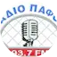 Logo Radio Pafos
