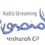 Radio Al-Manshuroh Cilacap