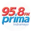 Logo Prima FM