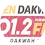 Logo Trendakwah Purwakarta