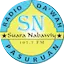 Logo Radio Suara Nabawiy FM