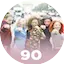 Logo Cherie 90