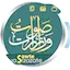 Logo Radio Sawt Ouarzazate
