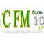 Logo KITC