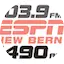 Logo ESPN New Bern