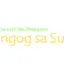 Logo Tingog sa Sugbo