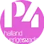 Logo P4 Halland
