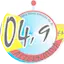 Logo Alternativa FM