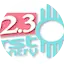 Logo 92.3 KRST